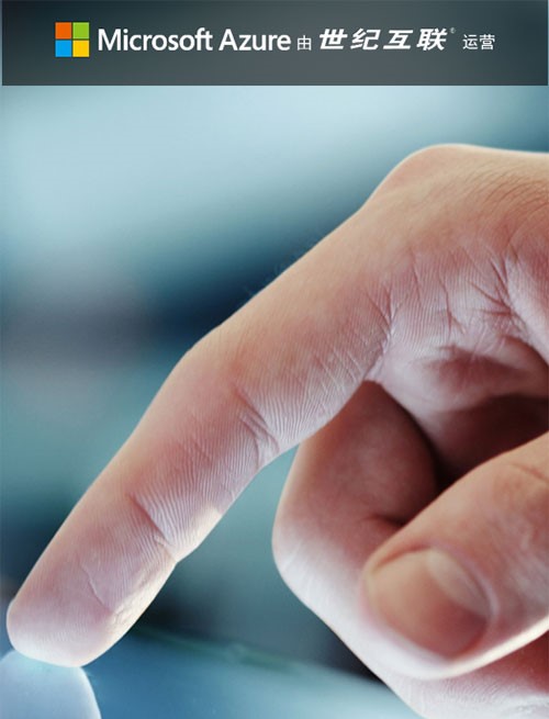 彩友会 ·(中国游)有限公司官网