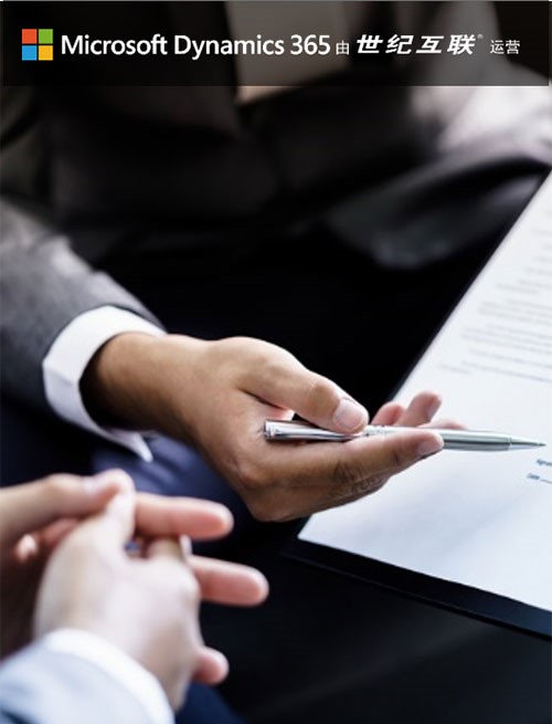 彩友会 ·(中国游)有限公司官网