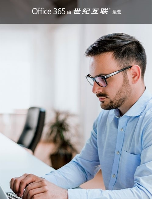 彩友会 ·(中国游)有限公司官网