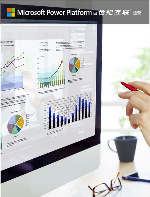 彩友会 ·(中国游)有限公司官网