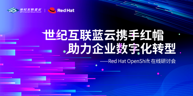 彩友会 ·(中国游)有限公司官网