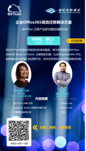 彩友会 ·(中国游)有限公司官网