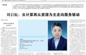 彩友会 ·(中国游)有限公司官网