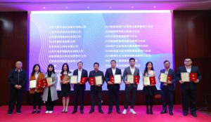 彩友会 ·(中国游)有限公司官网