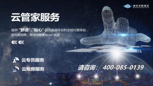 彩友会 ·(中国游)有限公司官网