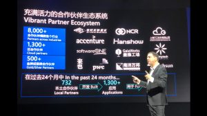 彩友会 ·(中国游)有限公司官网