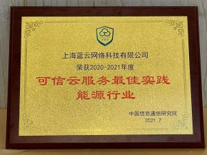 彩友会 ·(中国游)有限公司官网