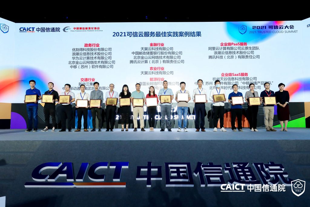 彩友会 ·(中国游)有限公司官网