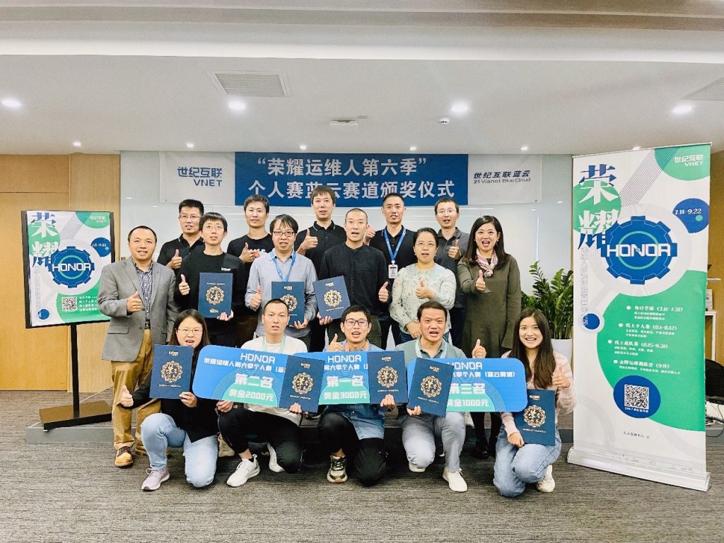 彩友会 ·(中国游)有限公司官网