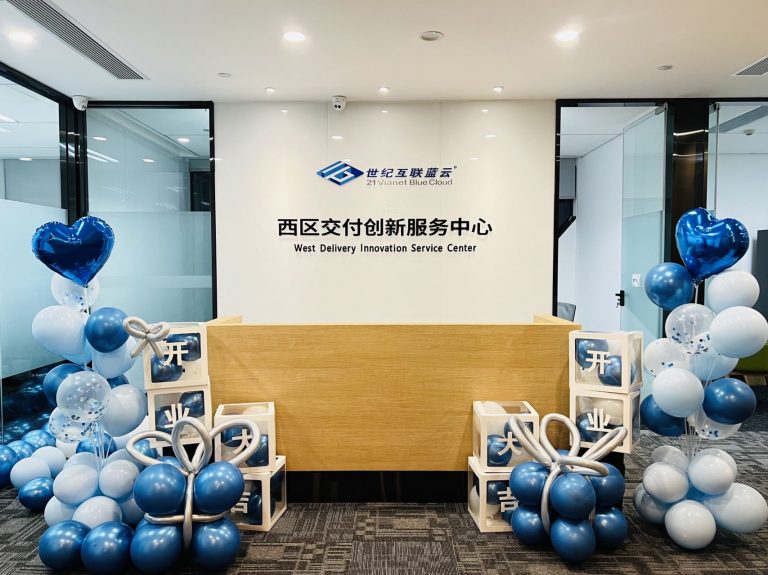 彩友会 ·(中国游)有限公司官网