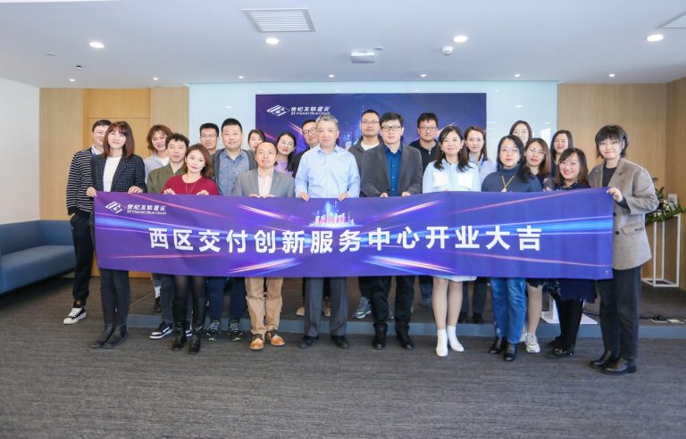 彩友会 ·(中国游)有限公司官网