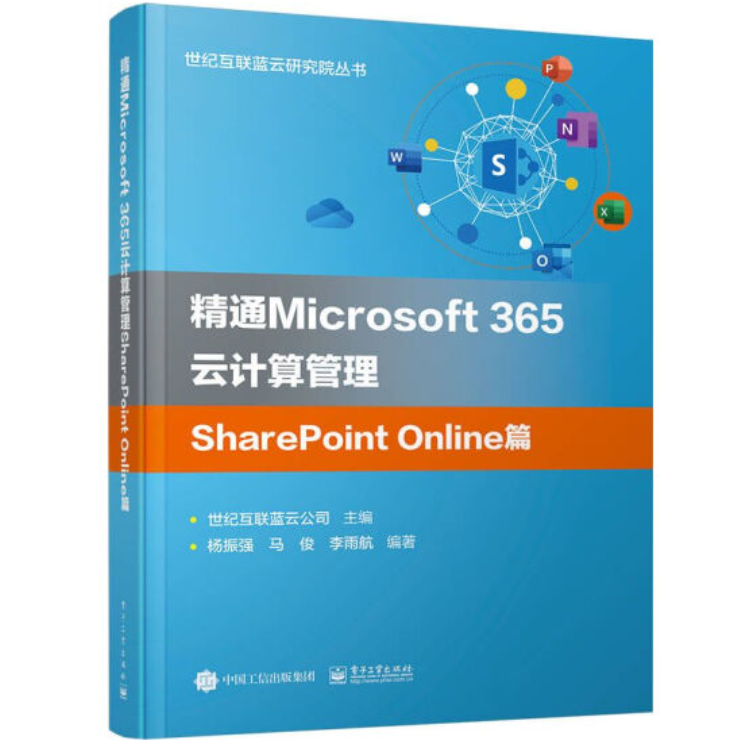 彩友会 ·(中国游)有限公司官网