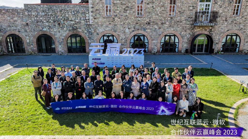 彩友会 ·(中国游)有限公司官网