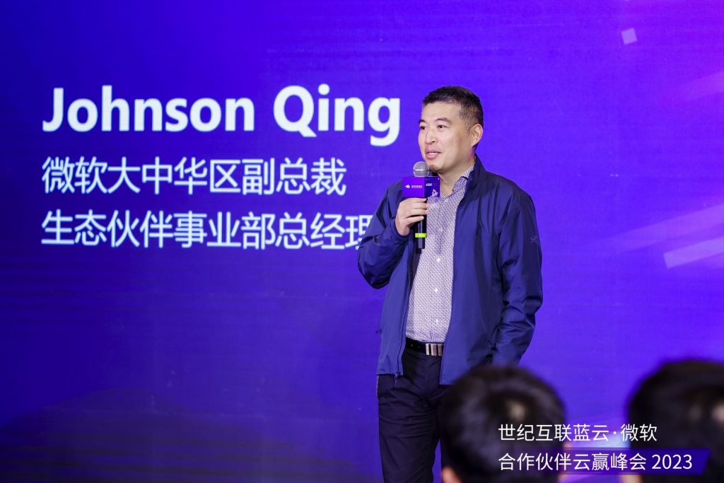 彩友会 ·(中国游)有限公司官网