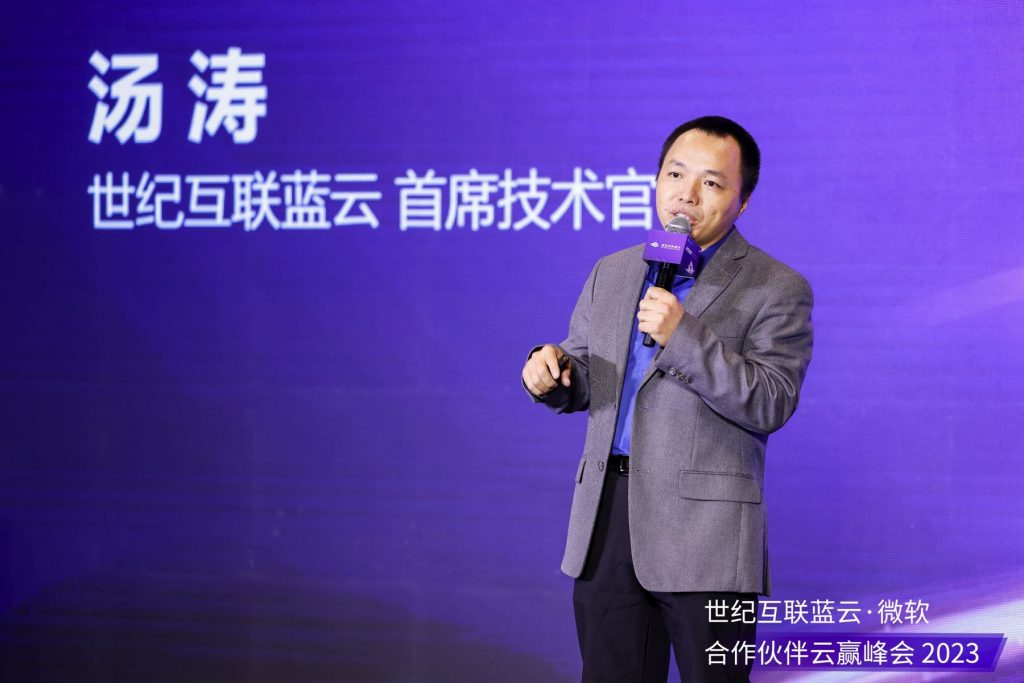 彩友会 ·(中国游)有限公司官网