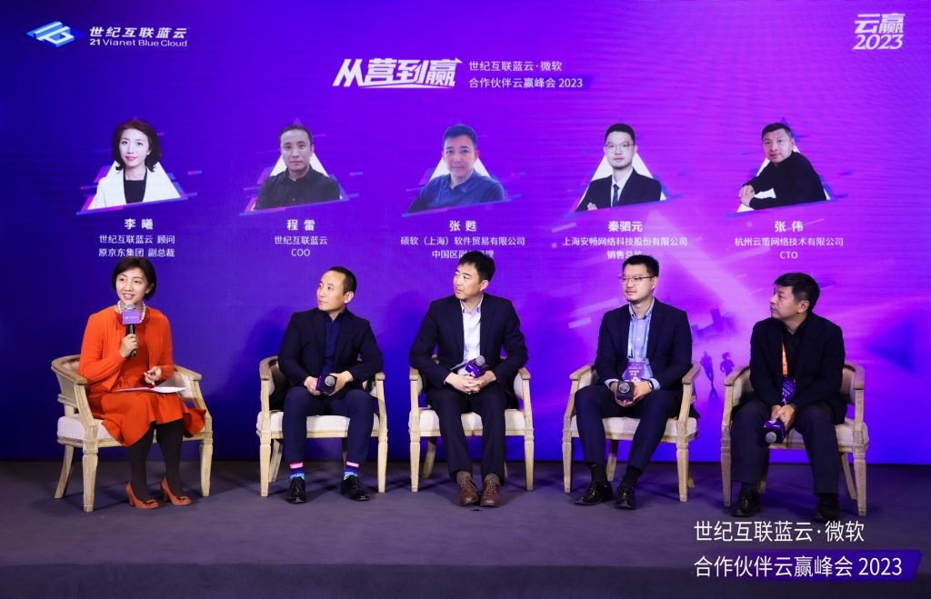 彩友会 ·(中国游)有限公司官网