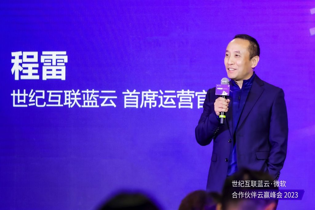 彩友会 ·(中国游)有限公司官网