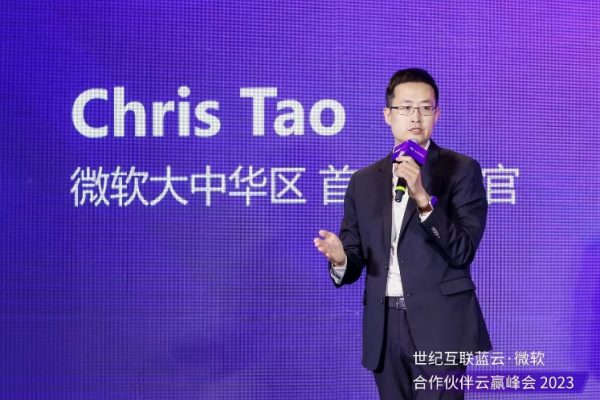 彩友会 ·(中国游)有限公司官网