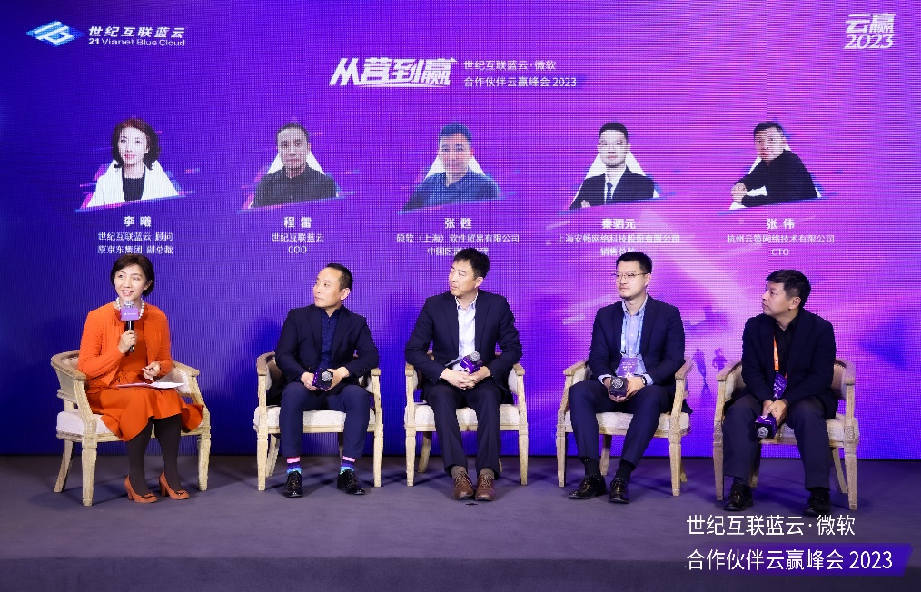 彩友会 ·(中国游)有限公司官网