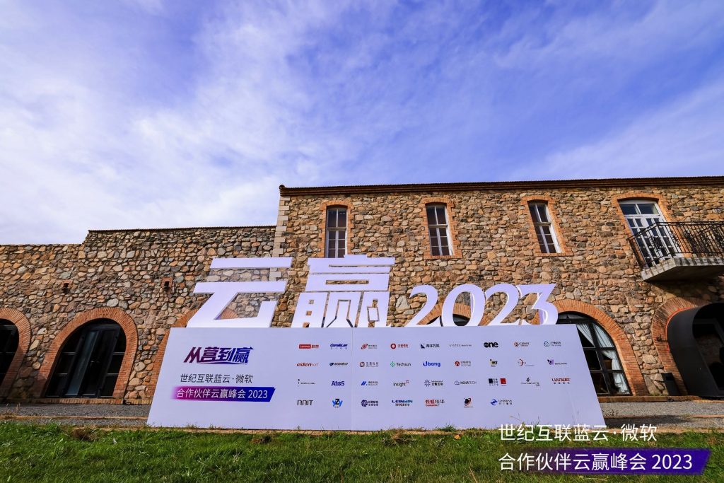 彩友会 ·(中国游)有限公司官网