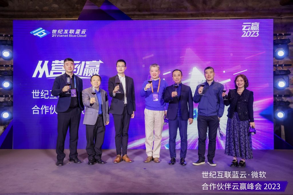 彩友会 ·(中国游)有限公司官网