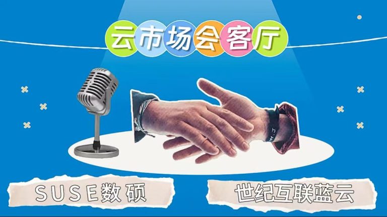 彩友会 ·(中国游)有限公司官网