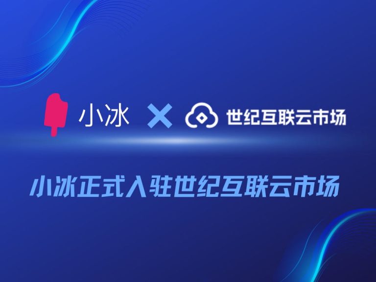 彩友会 ·(中国游)有限公司官网