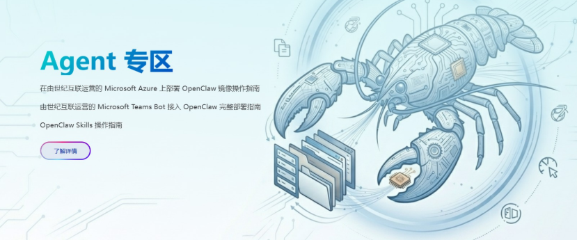 彩友会 ·(中国游)有限公司官网