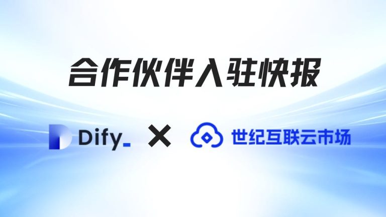 彩友会 ·(中国游)有限公司官网