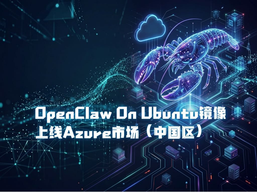 彩友会 ·(中国游)有限公司官网
